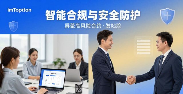 imTokenDApp浏览器策略调整_imToken通用版KYC合规要求_imToken通用版的监管与市场动态