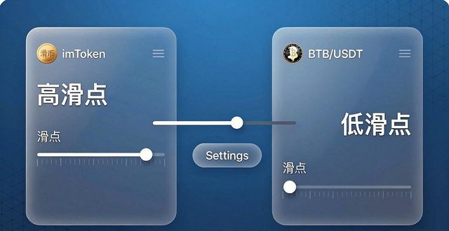 资产列表显示方式调整_imToken最新版钱包界面自定义配置_imToken最新版的定制化服务选项